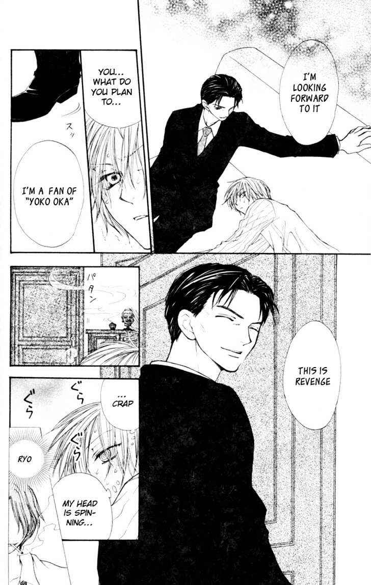 Page 23 Chapter 22 Penguin Kakumei