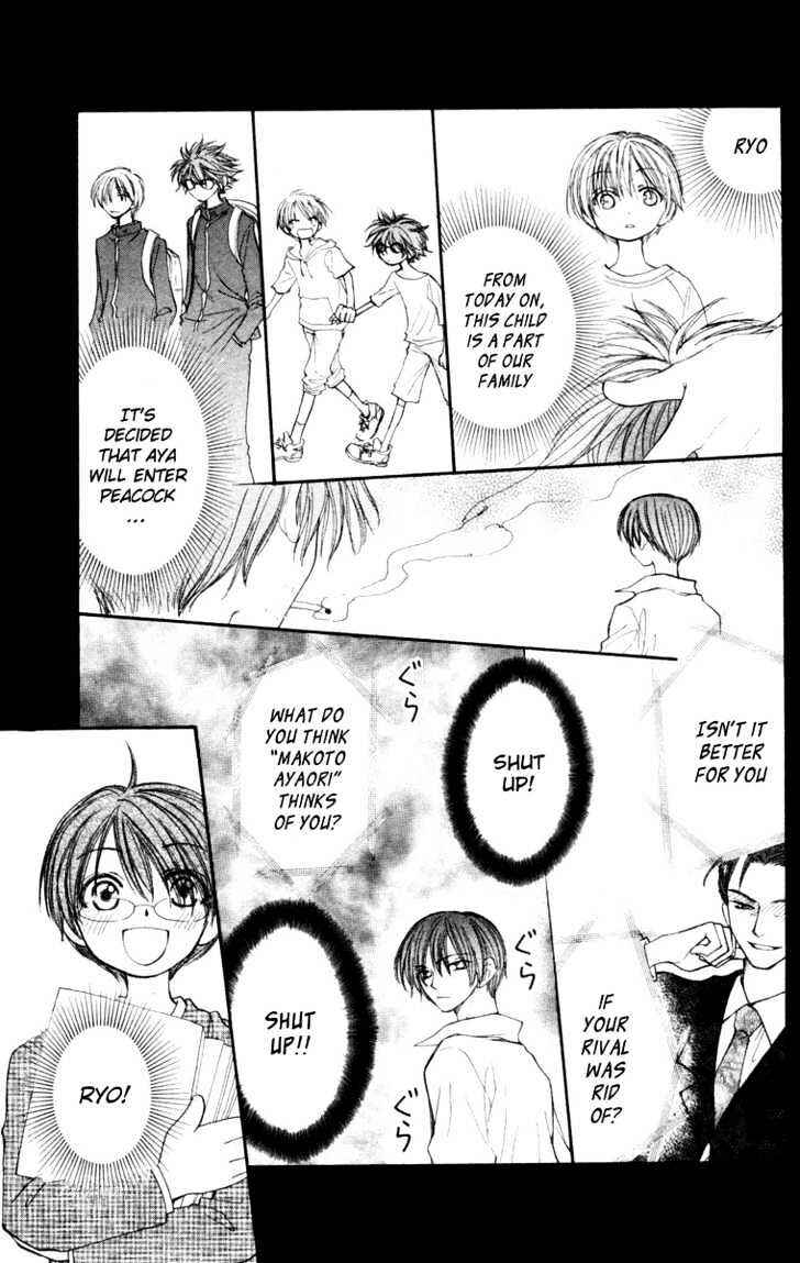 Page 24 Chapter 22 Penguin Kakumei
