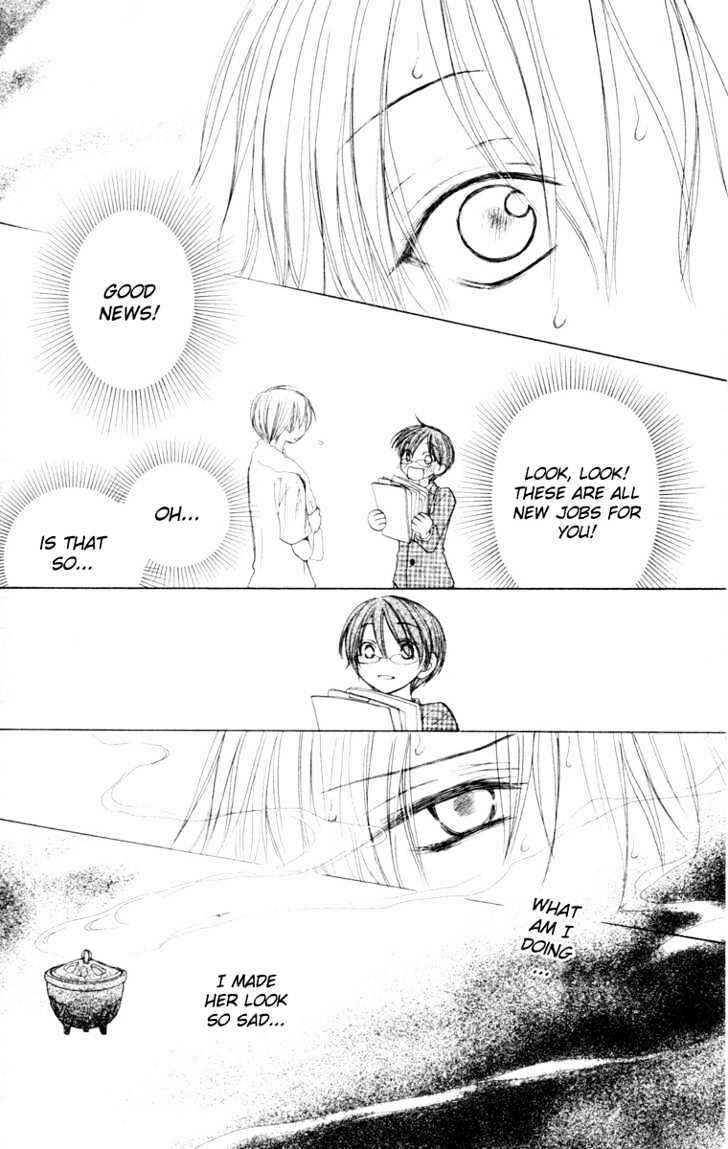 Page 25 Chapter 22 Penguin Kakumei