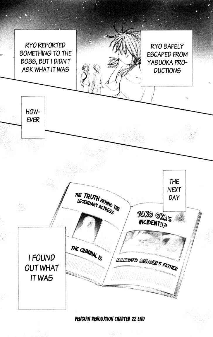 Page 49 Chapter 22 Penguin Kakumei