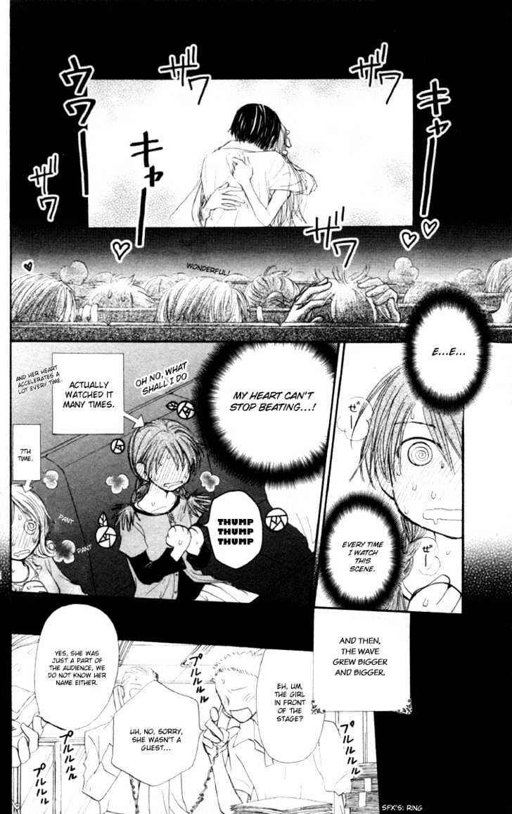 Page 17 Chapter 26 Penguin Kakumei