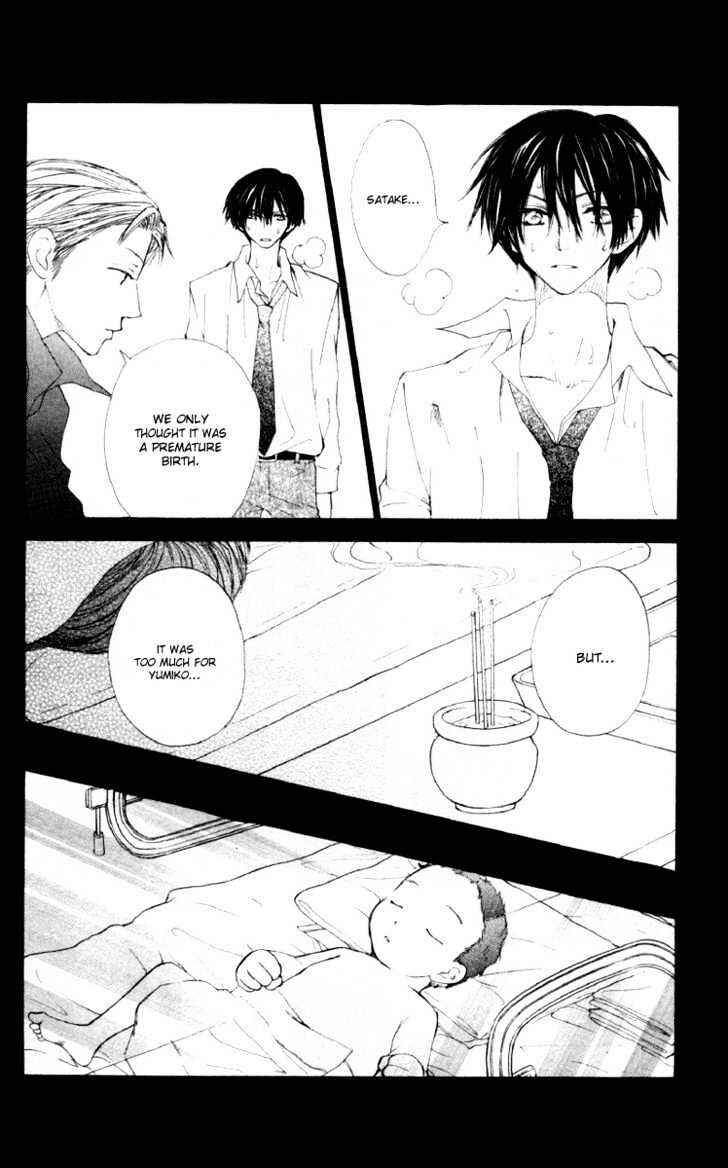 Page 21 Chapter 26 Penguin Kakumei