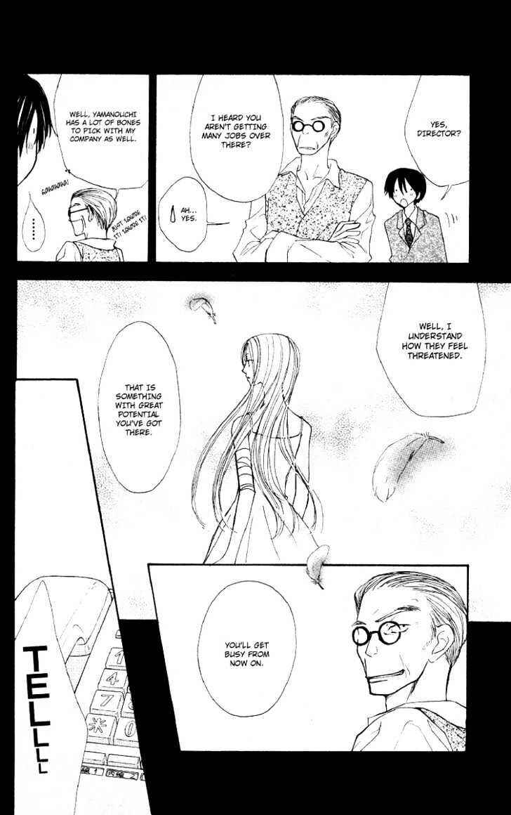 Page 29 Chapter 26 Penguin Kakumei