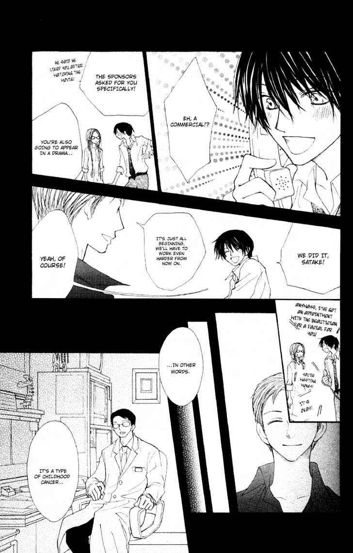 Page 30 Chapter 26 Penguin Kakumei