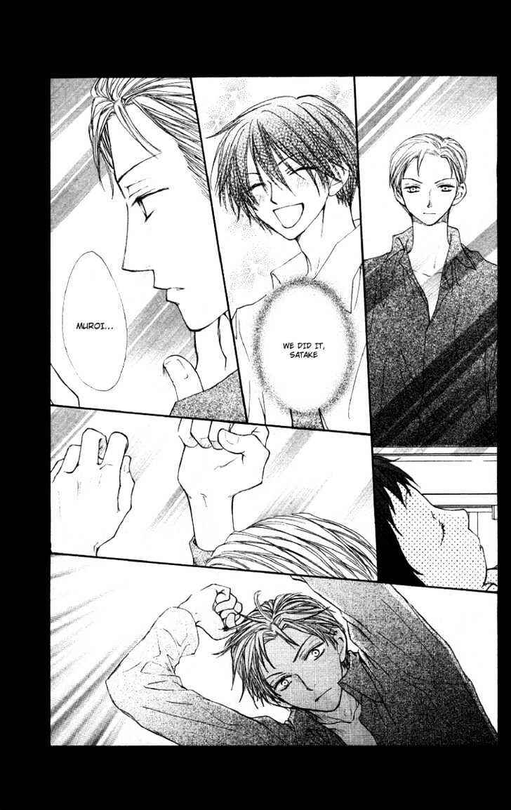 Page 32 Chapter 26 Penguin Kakumei