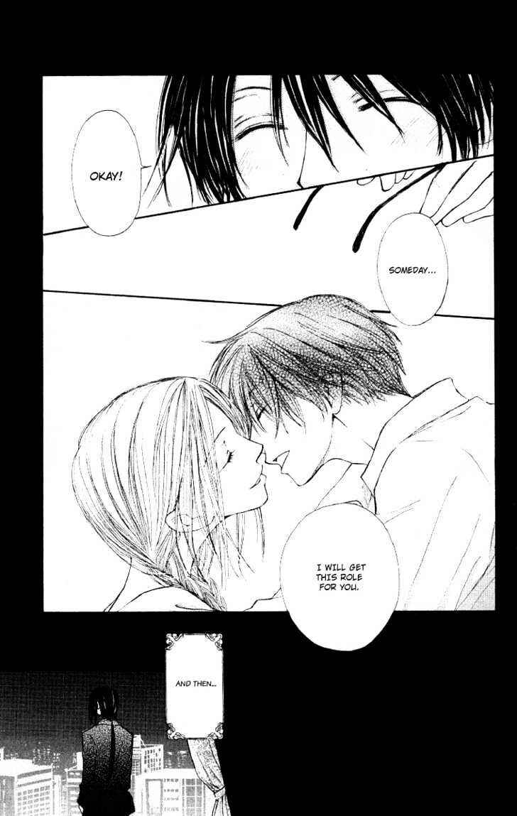 Page 36 Chapter 26 Penguin Kakumei