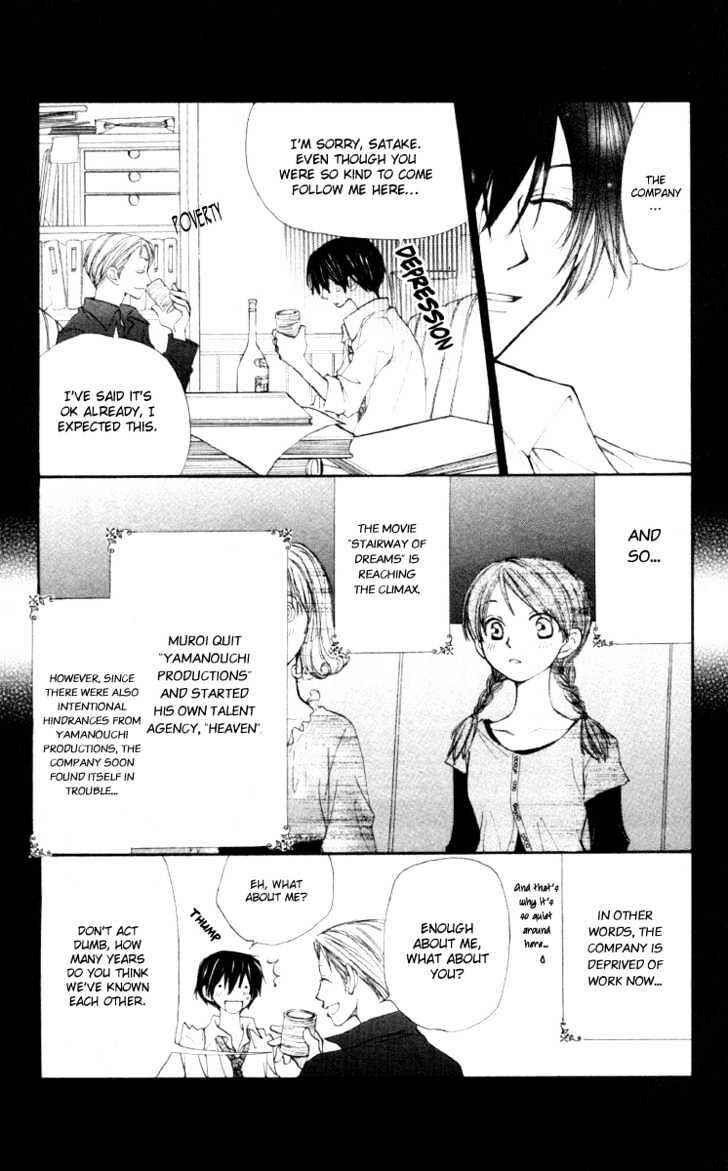 Page 9 Chapter 26 Penguin Kakumei