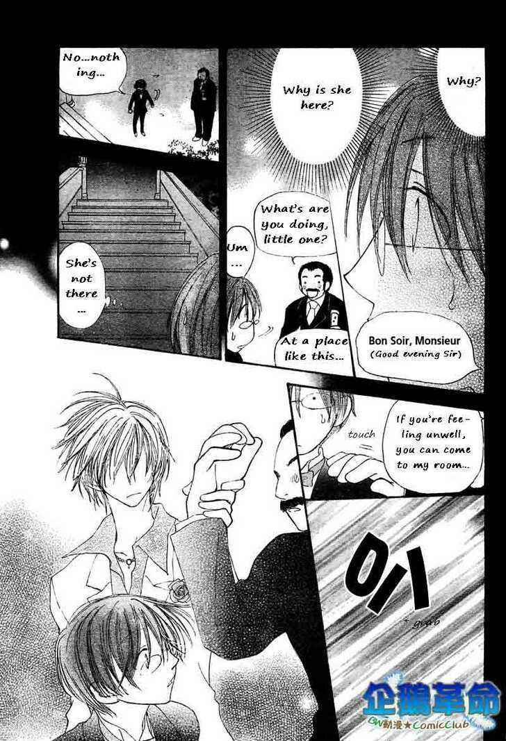 Page 21 Chapter 29 Penguin Kakumei