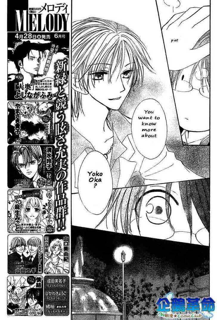 Page 23 Chapter 29 Penguin Kakumei