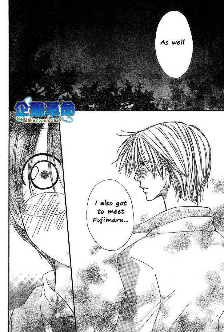Page 34 Chapter 29 Penguin Kakumei