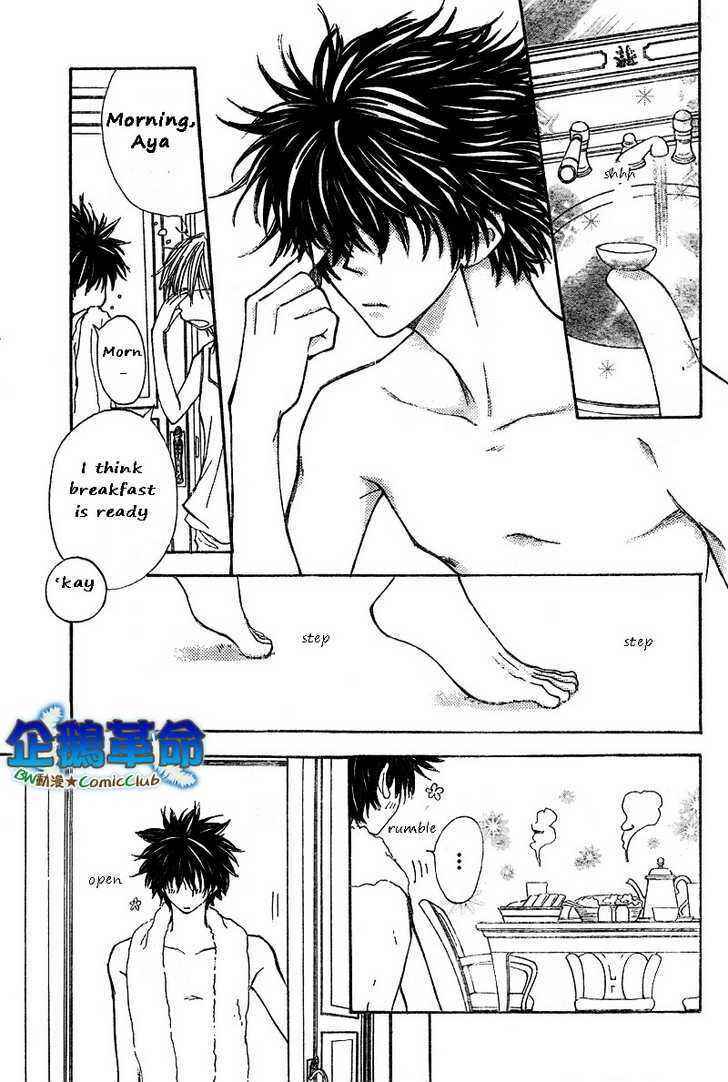Page 39 Chapter 29 Penguin Kakumei