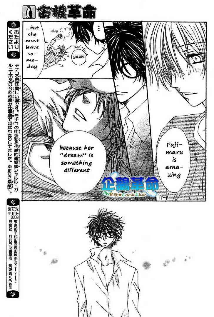 Page 8 Chapter 29 Penguin Kakumei