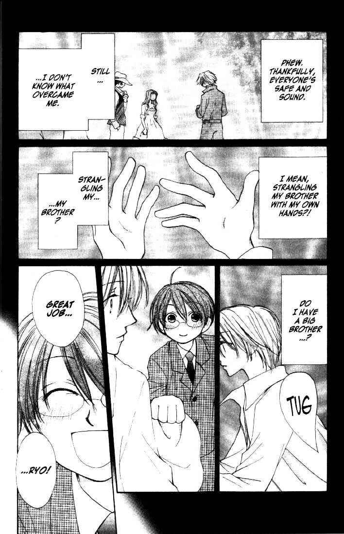 Page 20 Chapter 17 Penguin Kakumei