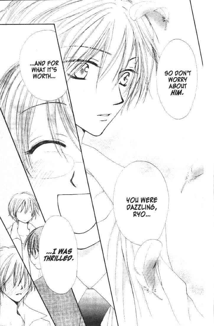 Page 23 Chapter 17 Penguin Kakumei