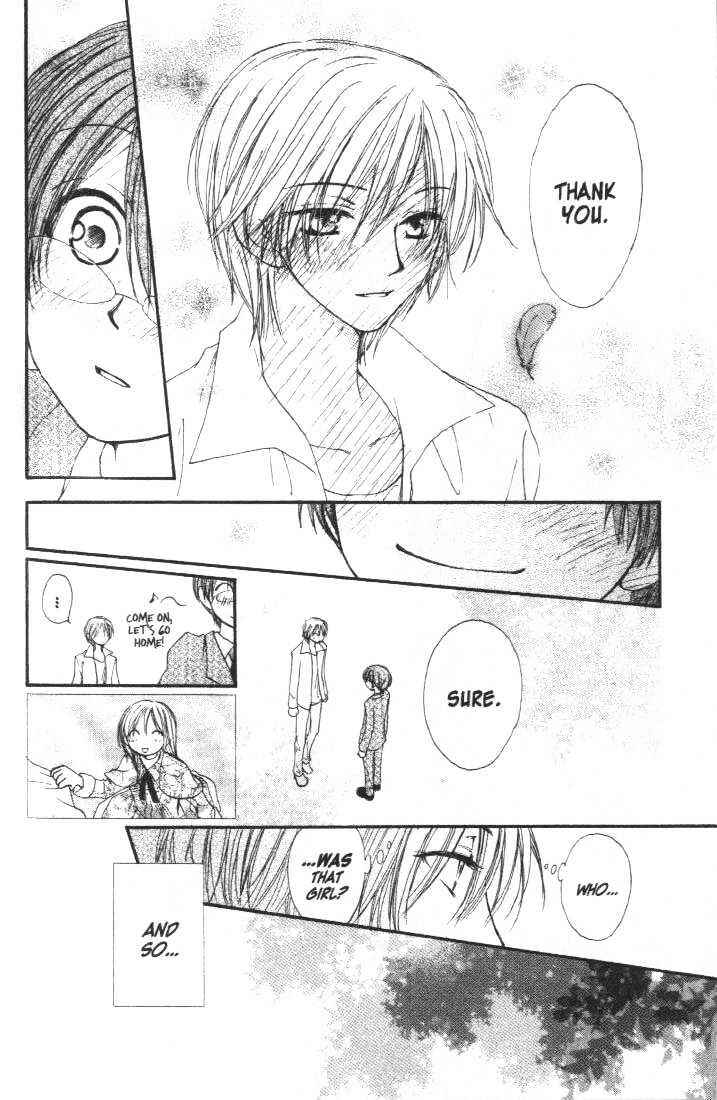 Page 24 Chapter 17 Penguin Kakumei