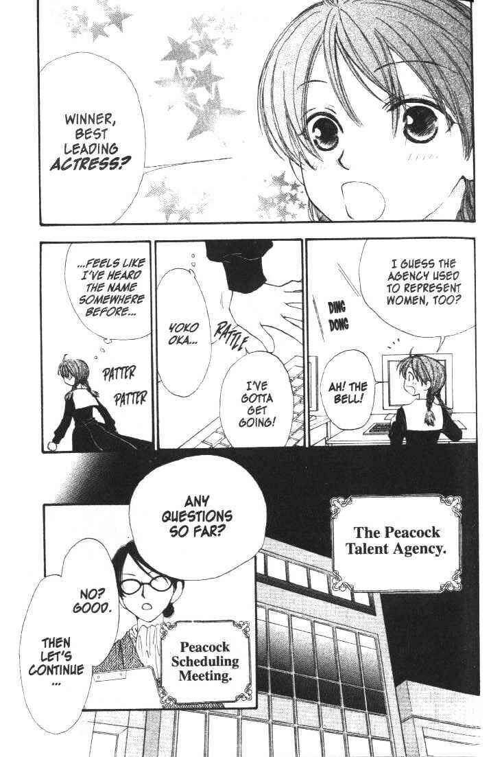 Page 27 Chapter 17 Penguin Kakumei
