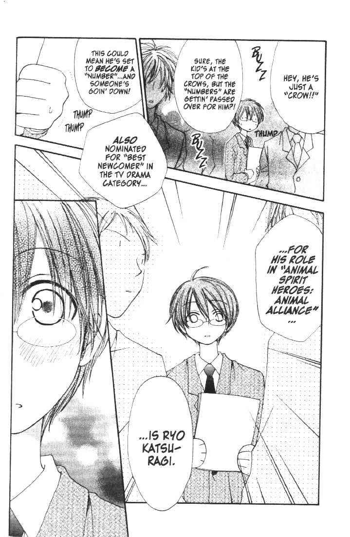 Page 30 Chapter 17 Penguin Kakumei