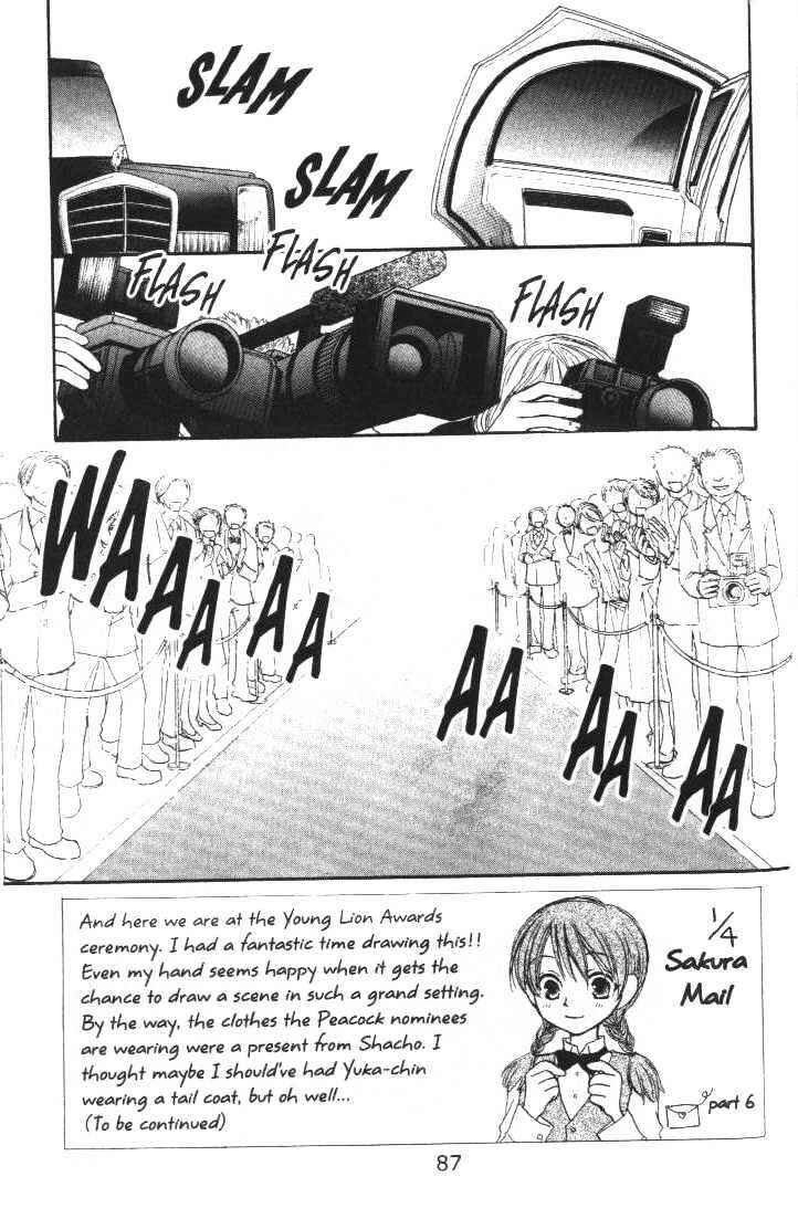 Page 33 Chapter 17 Penguin Kakumei