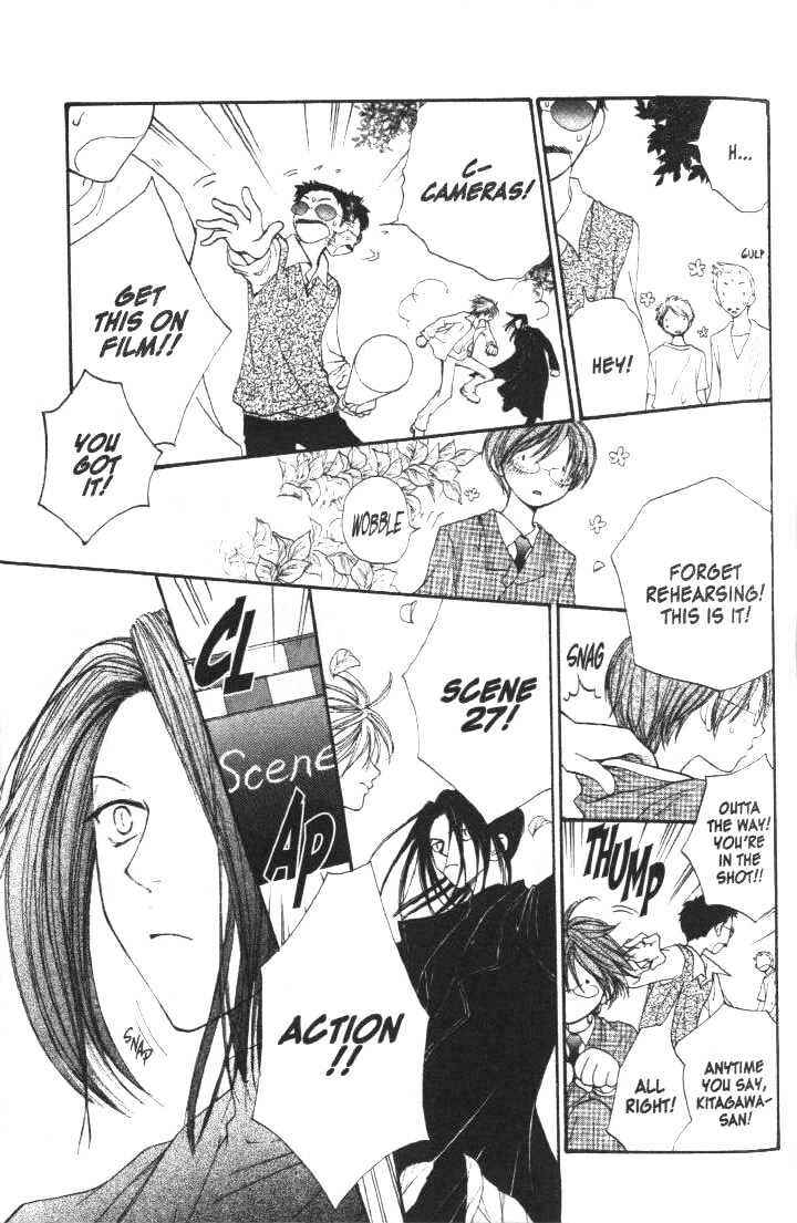 Page 5 Chapter 17 Penguin Kakumei