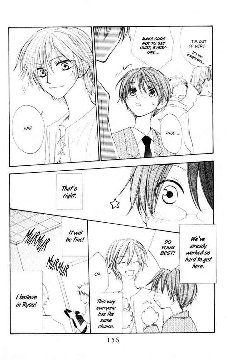 Page 11 Chapter 10 Penguin Kakumei