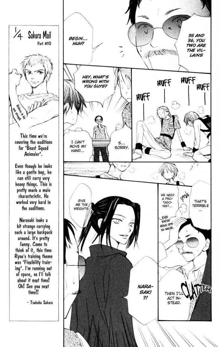 Page 18 Chapter 10 Penguin Kakumei
