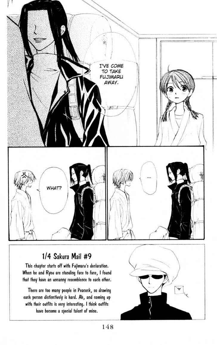 Page 3 Chapter 10 Penguin Kakumei