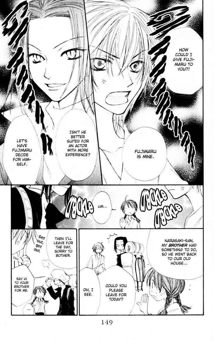 Page 4 Chapter 10 Penguin Kakumei