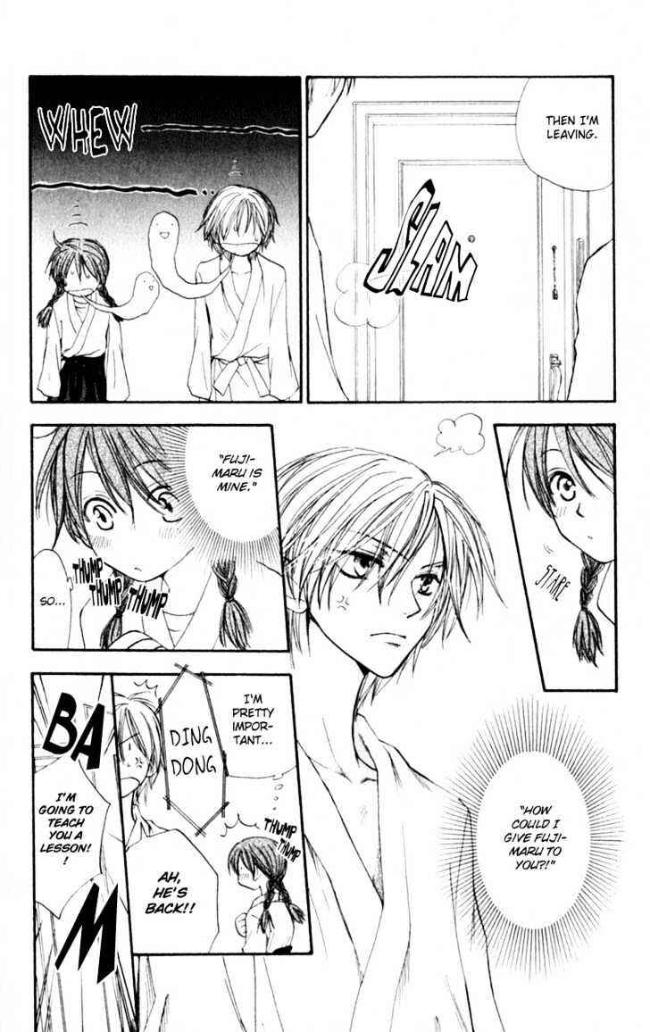 Page 5 Chapter 10 Penguin Kakumei