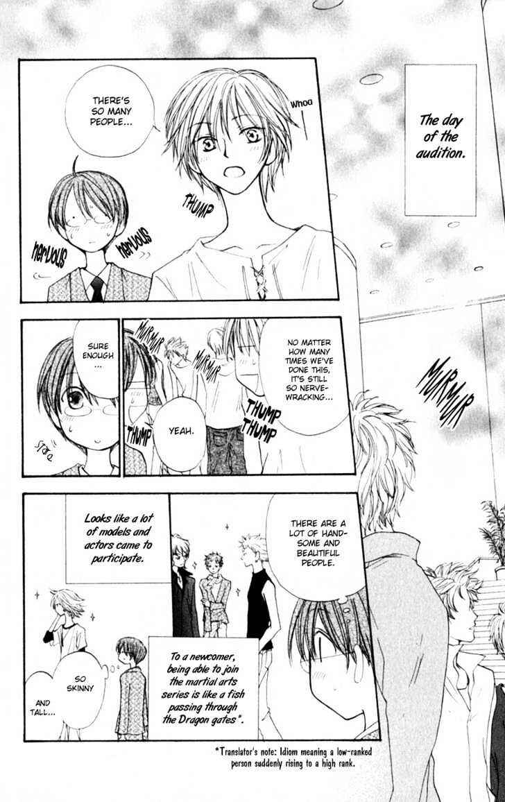 Page 9 Chapter 10 Penguin Kakumei