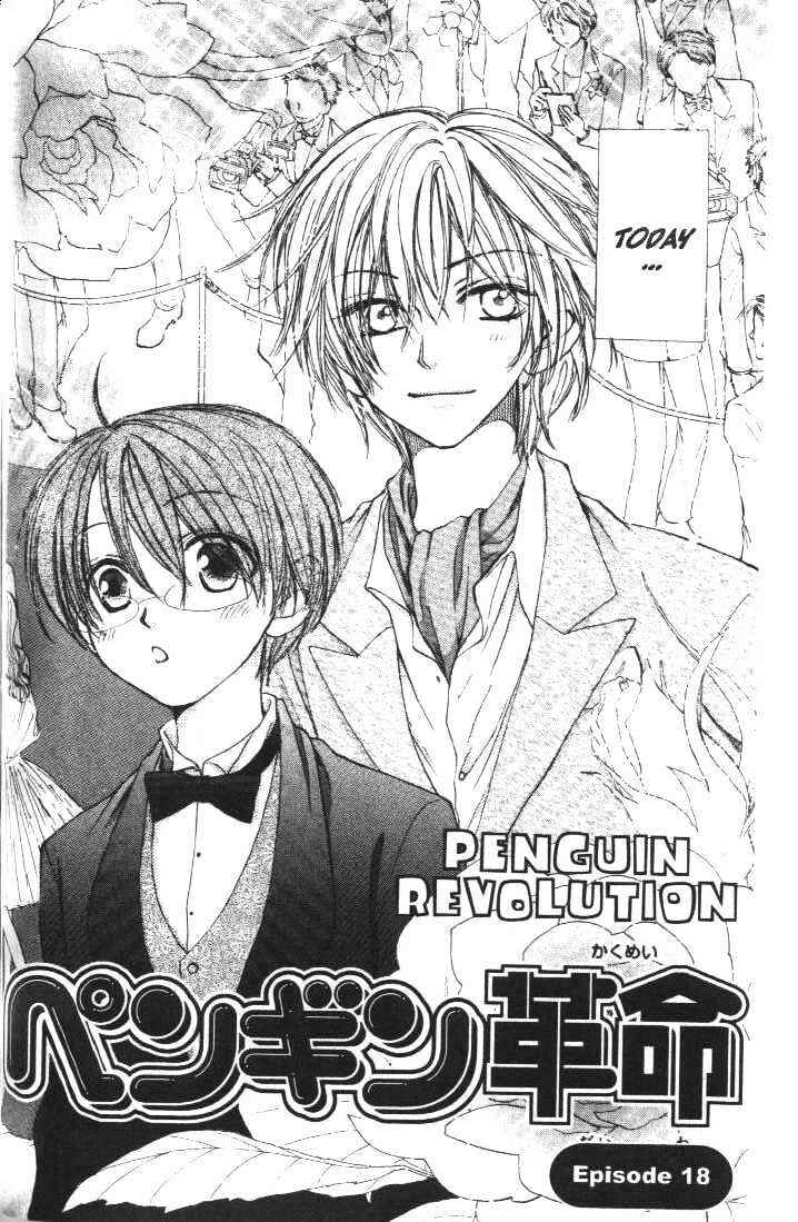 Page 1 Chapter 18 Penguin Kakumei