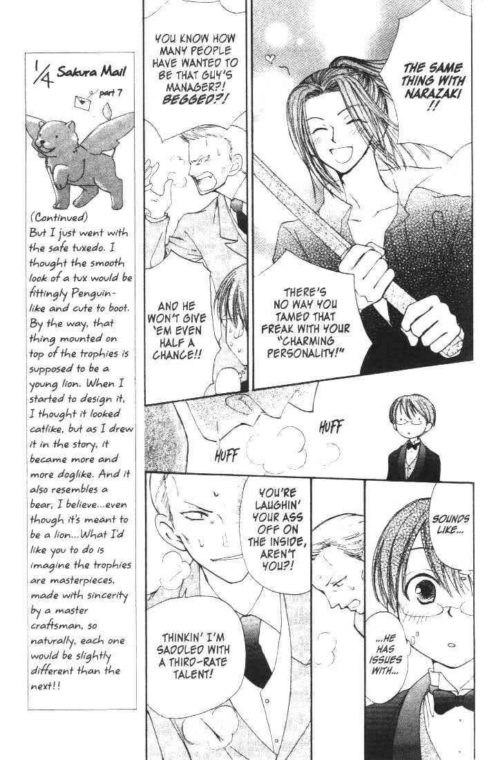 Page 24 Chapter 18 Penguin Kakumei