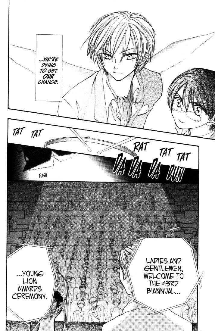 Page 7 Chapter 18 Penguin Kakumei