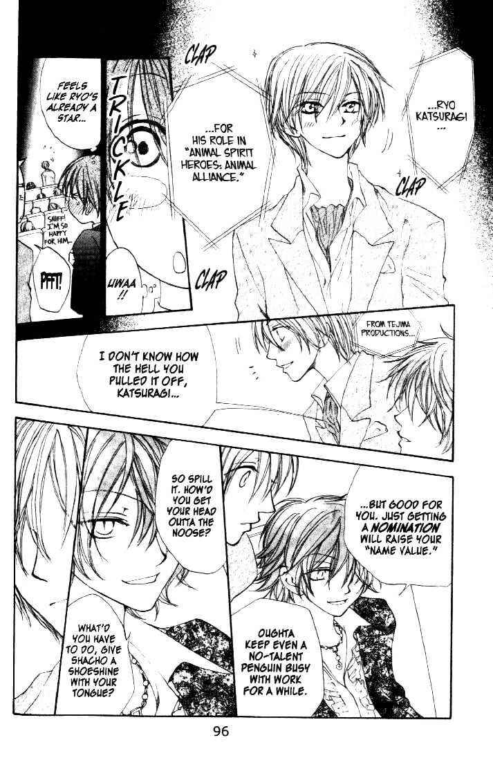 Page 9 Chapter 18 Penguin Kakumei