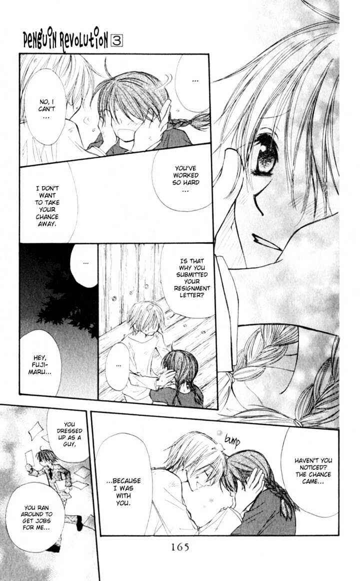 Page 12 Chapter 15 Penguin Kakumei