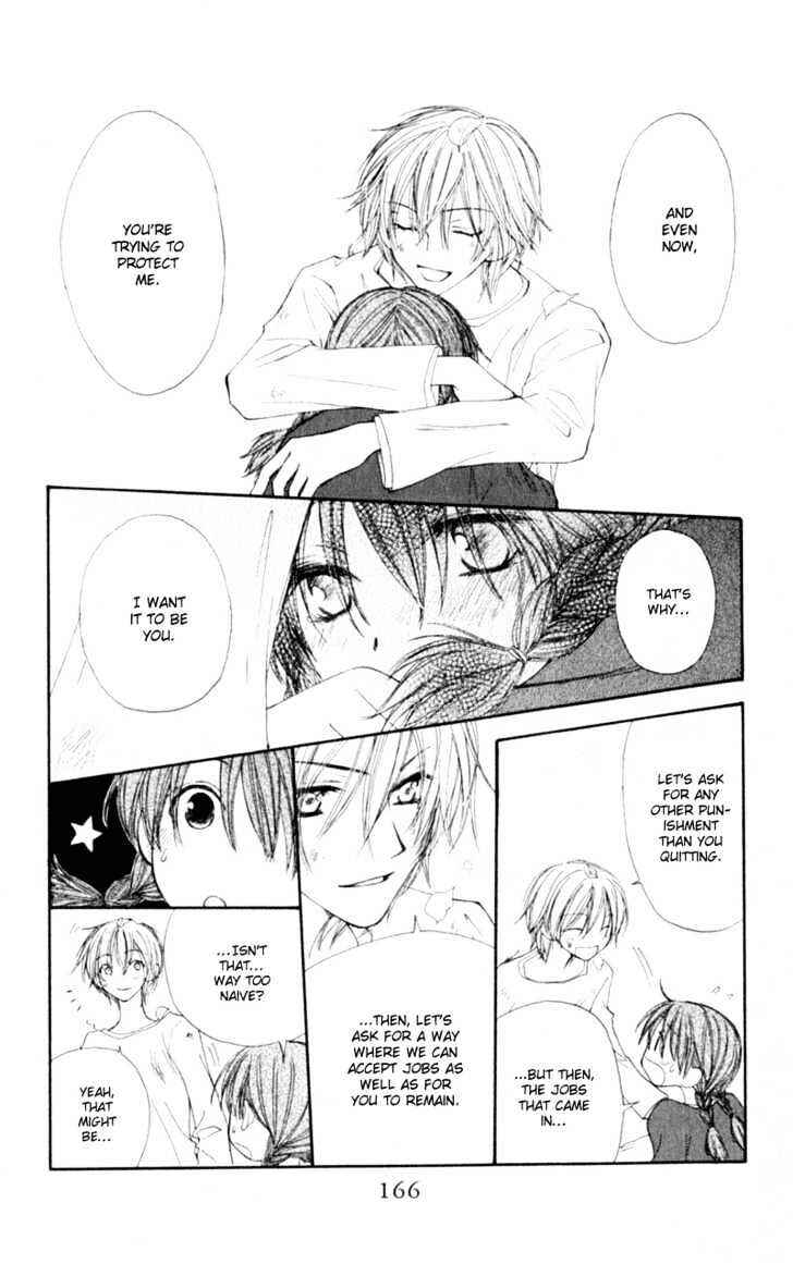 Page 13 Chapter 15 Penguin Kakumei