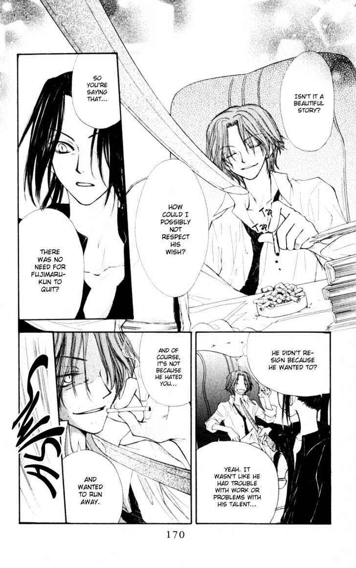 Page 17 Chapter 15 Penguin Kakumei