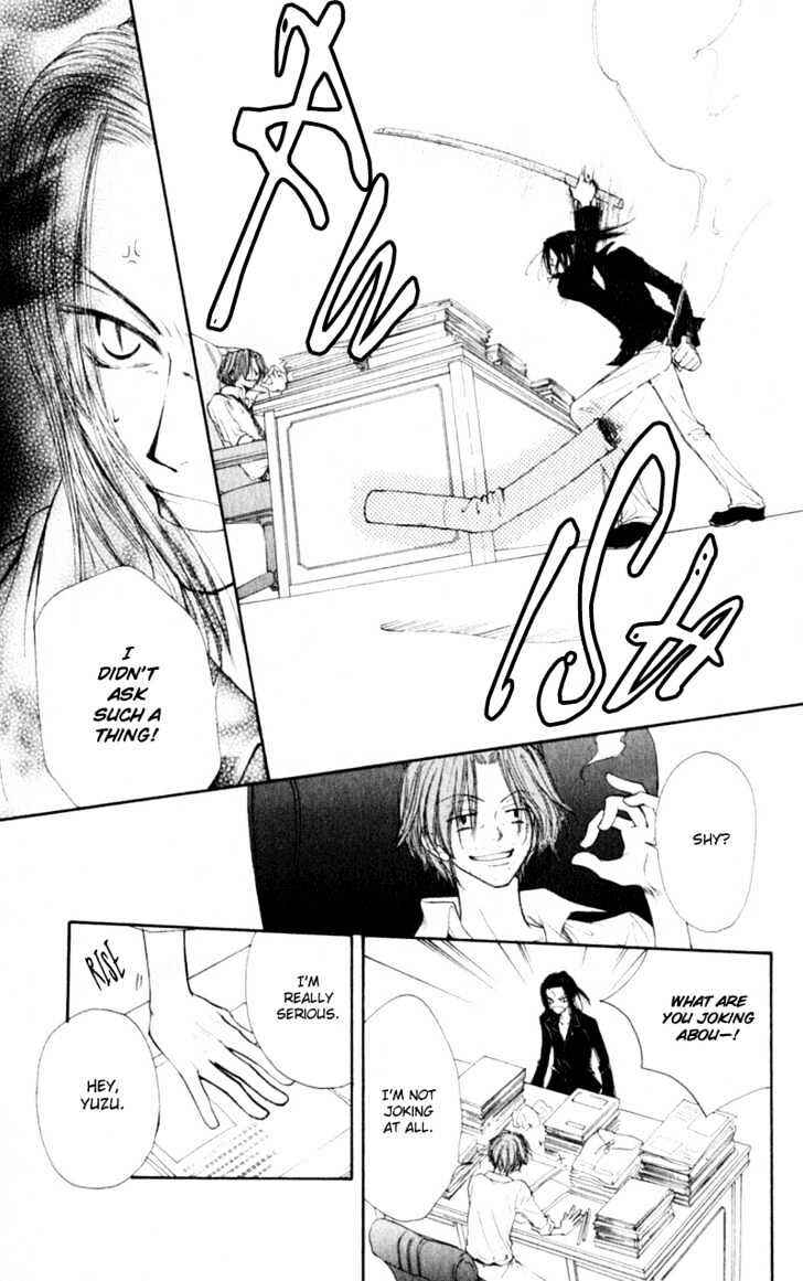 Page 18 Chapter 15 Penguin Kakumei