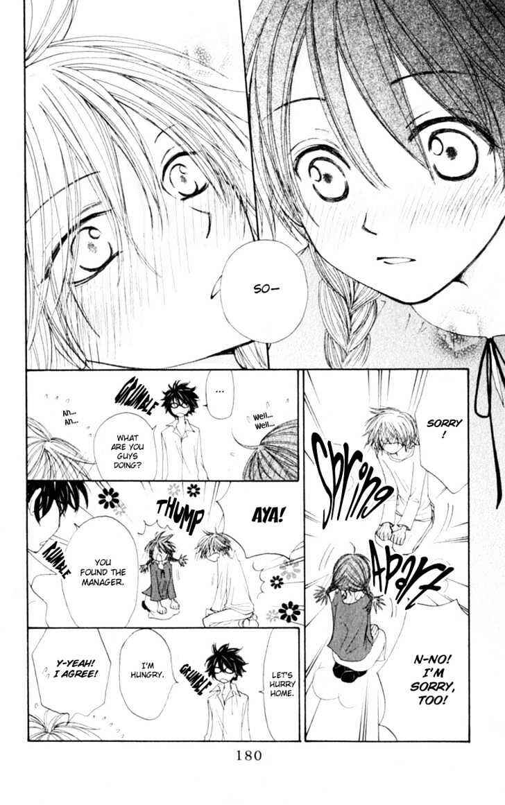 Page 26 Chapter 15 Penguin Kakumei