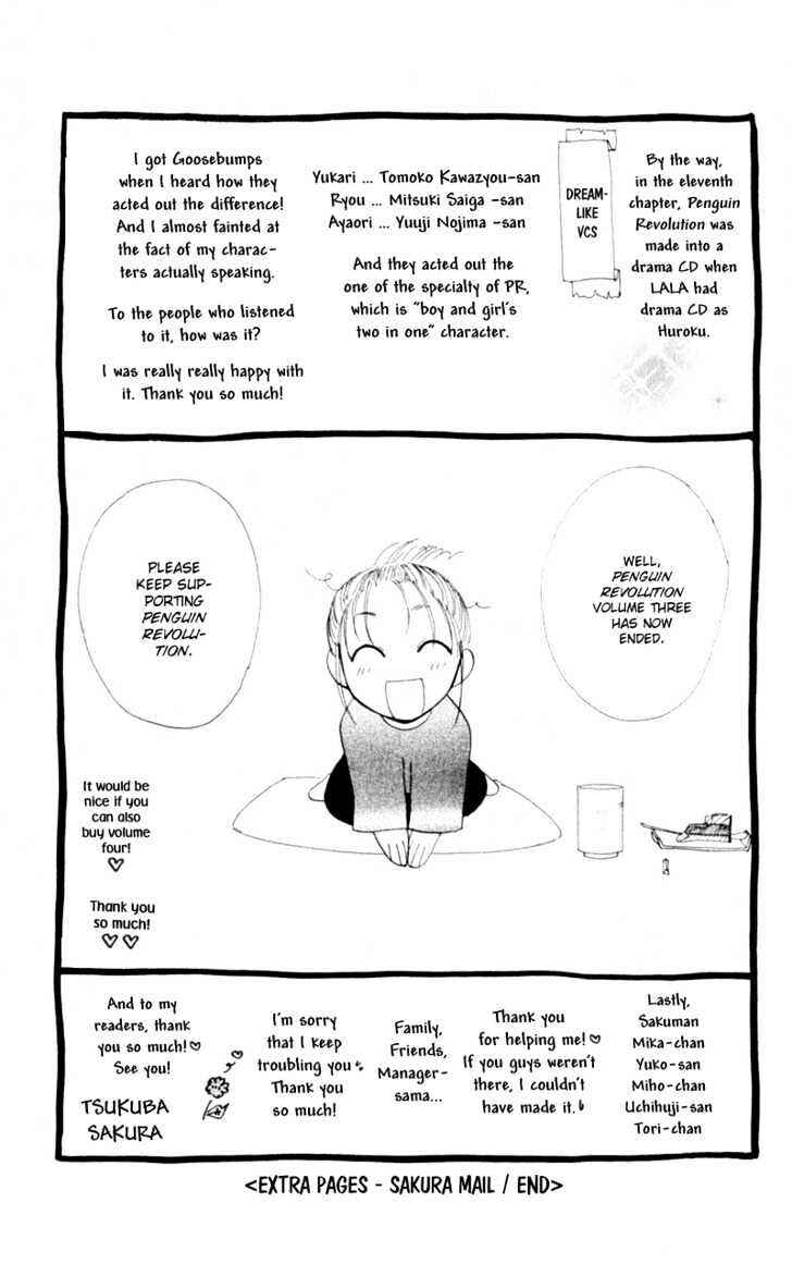 Page 35 Chapter 15 Penguin Kakumei