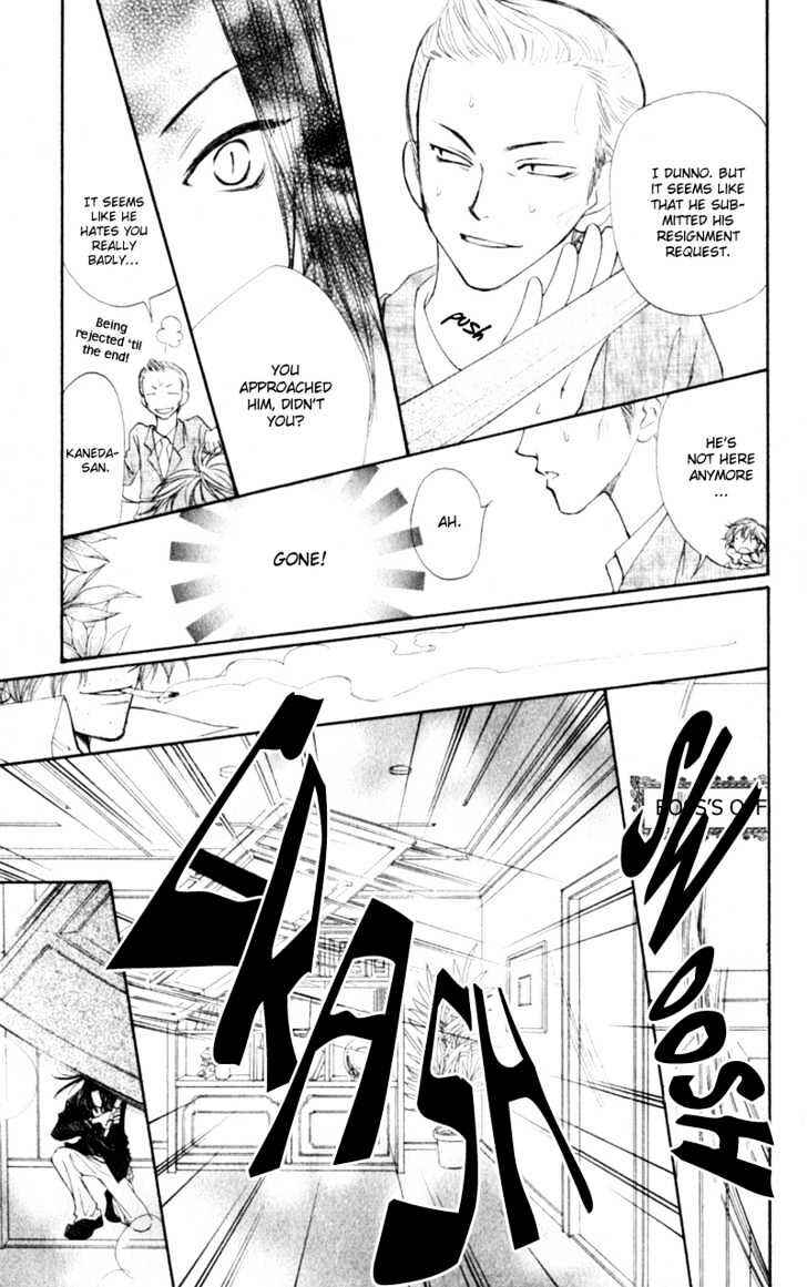 Page 8 Chapter 15 Penguin Kakumei