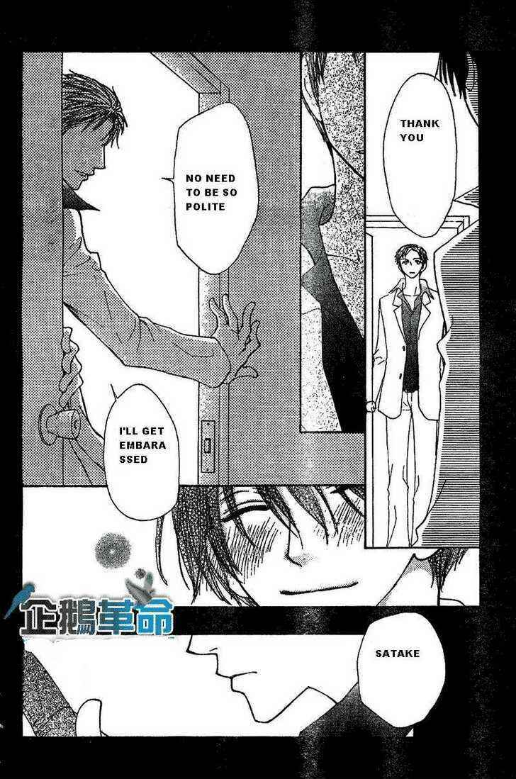 Page 16 Chapter 27 Penguin Kakumei
