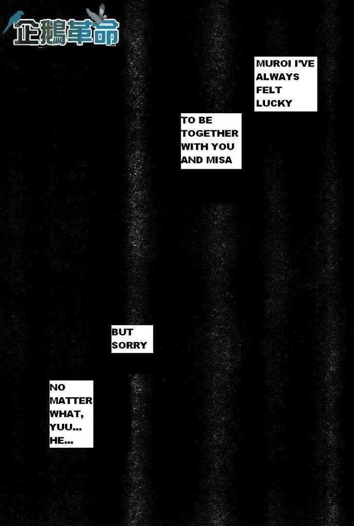 Page 27 Chapter 27 Penguin Kakumei
