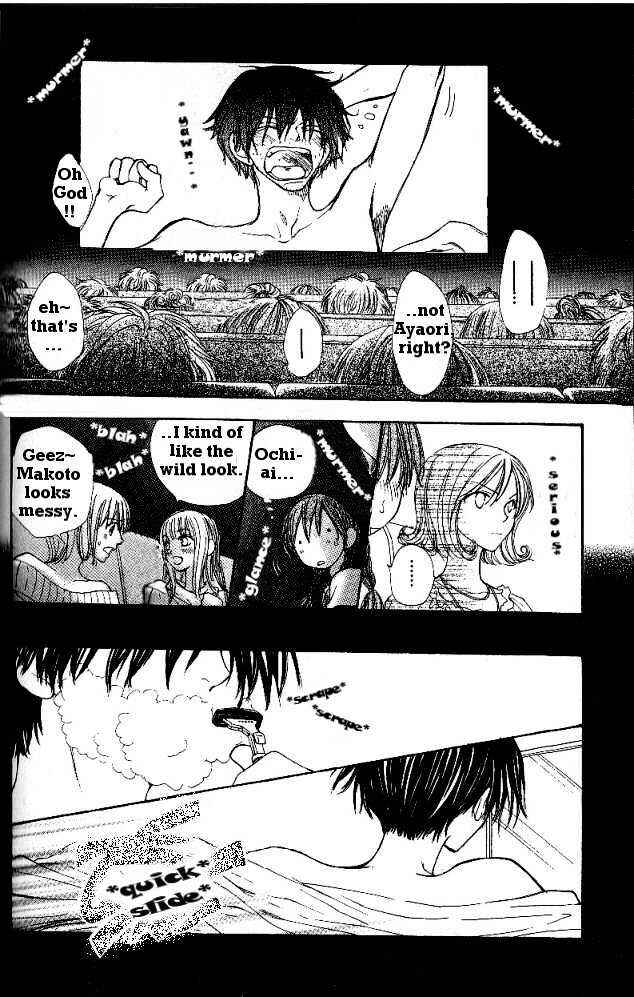 Page 13 Chapter 25 Penguin Kakumei