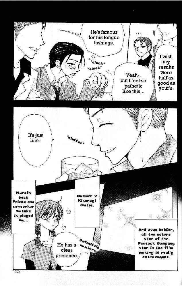 Page 16 Chapter 25 Penguin Kakumei