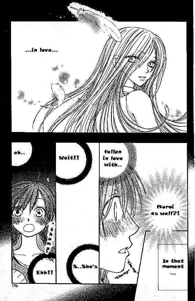 Page 21 Chapter 25 Penguin Kakumei