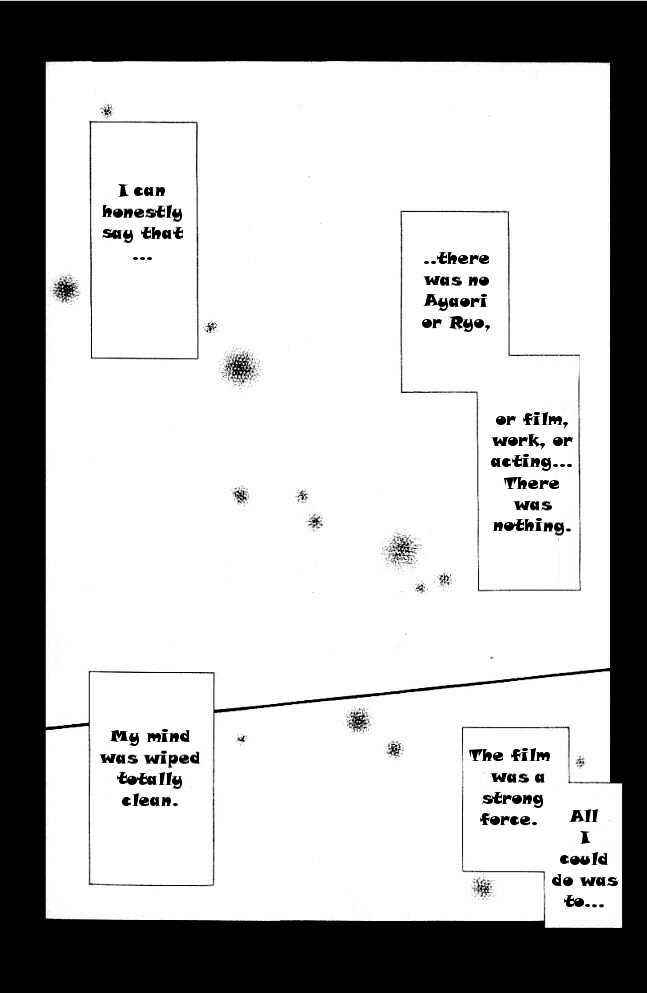 Page 22 Chapter 25 Penguin Kakumei
