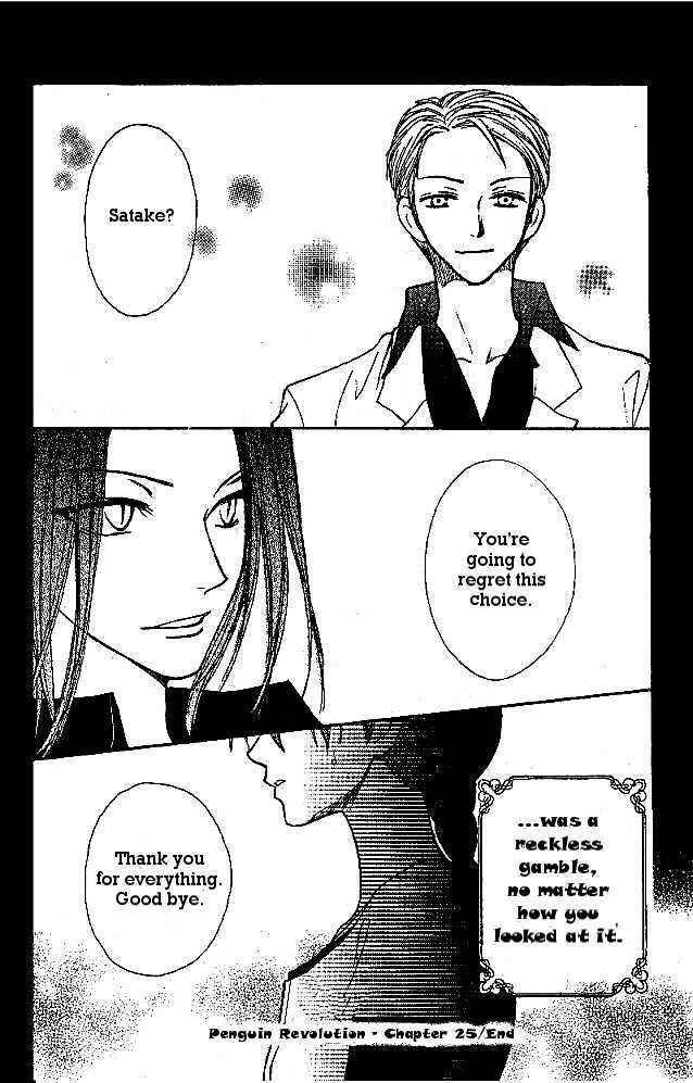 Page 31 Chapter 25 Penguin Kakumei