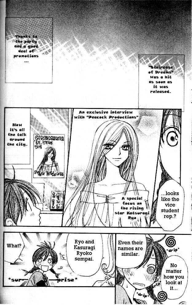 Page 5 Chapter 25 Penguin Kakumei