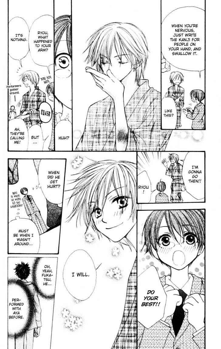 Page 17 Chapter 6 Penguin Kakumei
