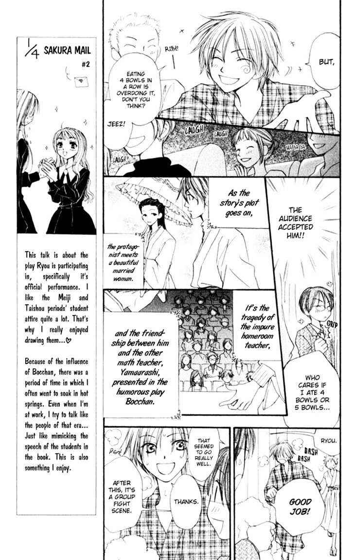 Page 20 Chapter 6 Penguin Kakumei